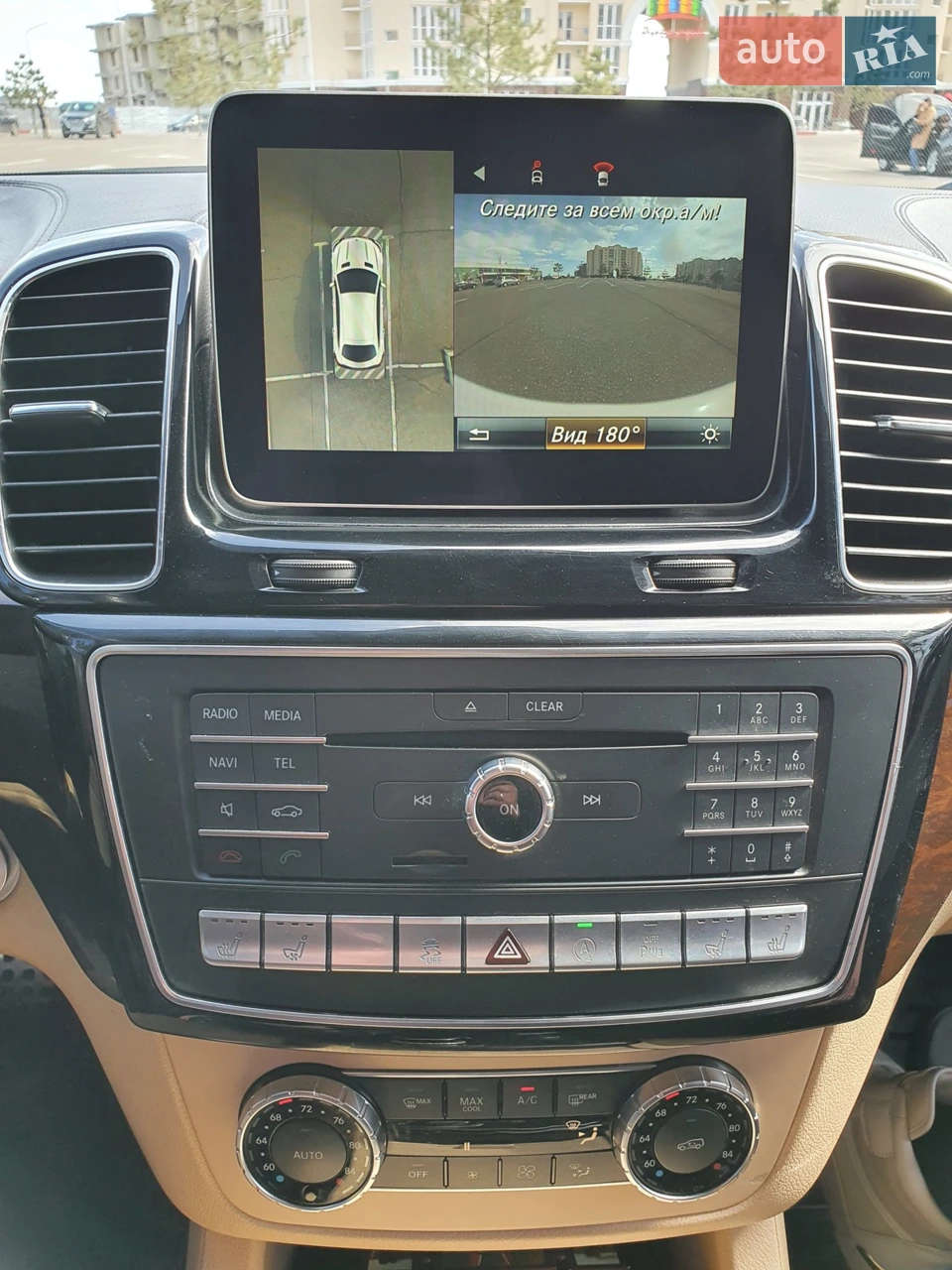 2017 Mercedes-Benz GLE - мініатюра 22