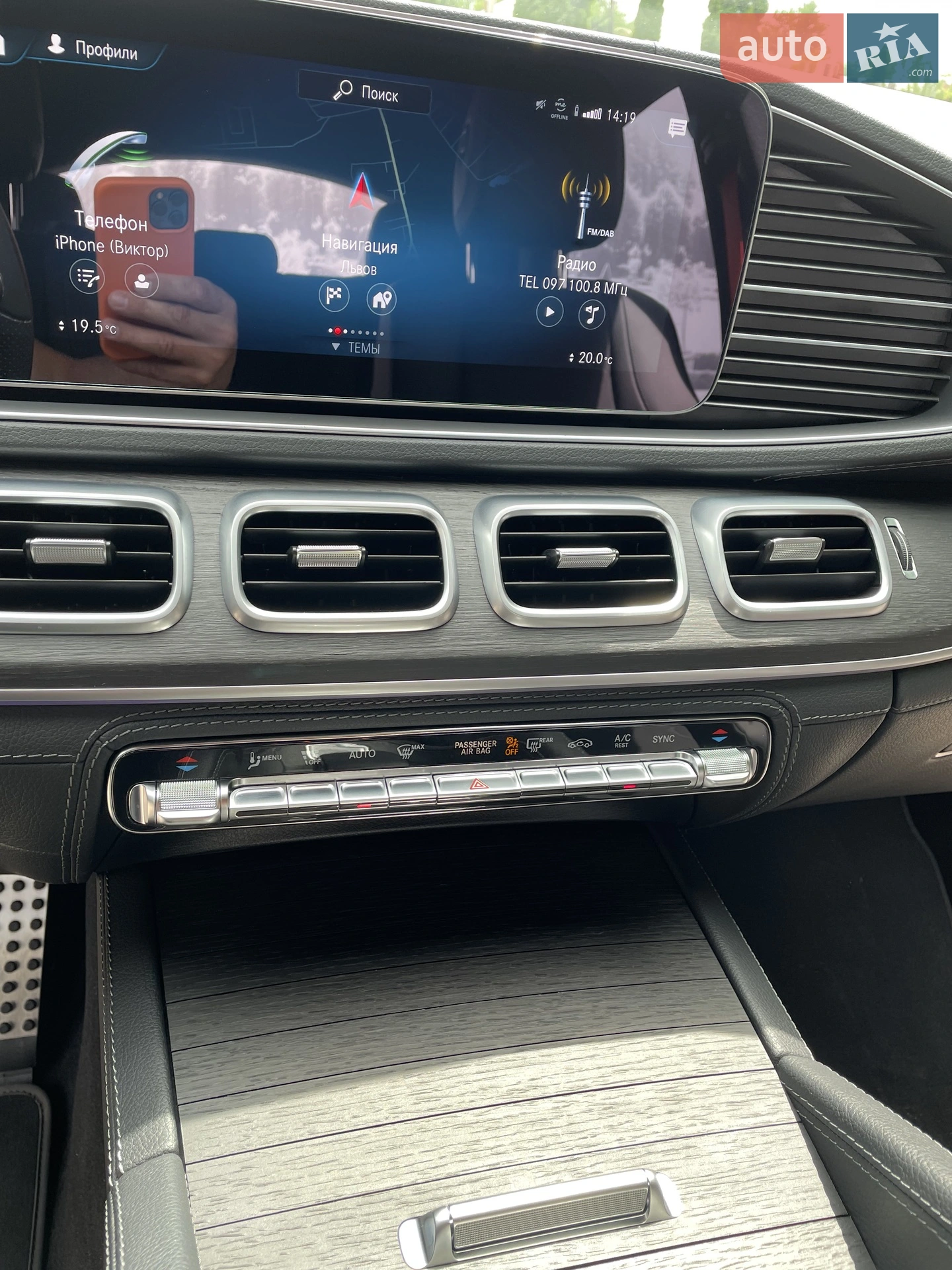 2021 Mercedes-Benz GLE - мініатюра 30