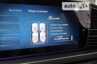 Позашляховик / Кросовер Mercedes-Benz GLE-Class 2022 в 