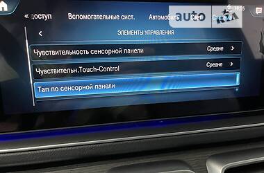 Позашляховик / Кросовер Mercedes-Benz GLE-Class 2022 в 