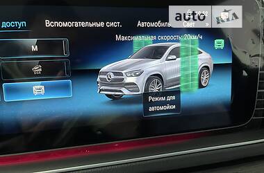 Позашляховик / Кросовер Mercedes-Benz GLE-Class 2022 в 
