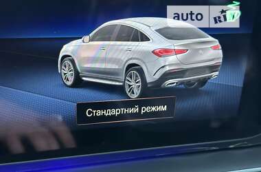 Внедорожник / Кроссовер Mercedes-Benz GLE-Class 2023 в Киеве