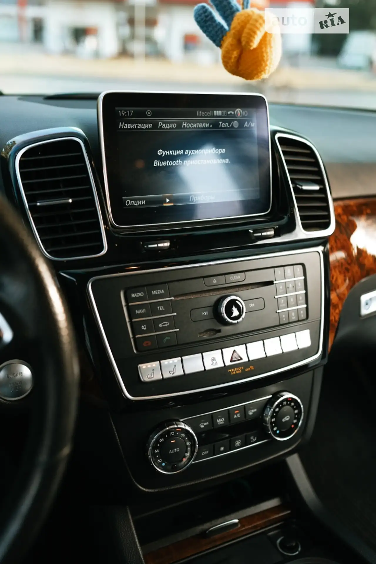 2015 Mercedes-Benz GLE - мініатюра 27