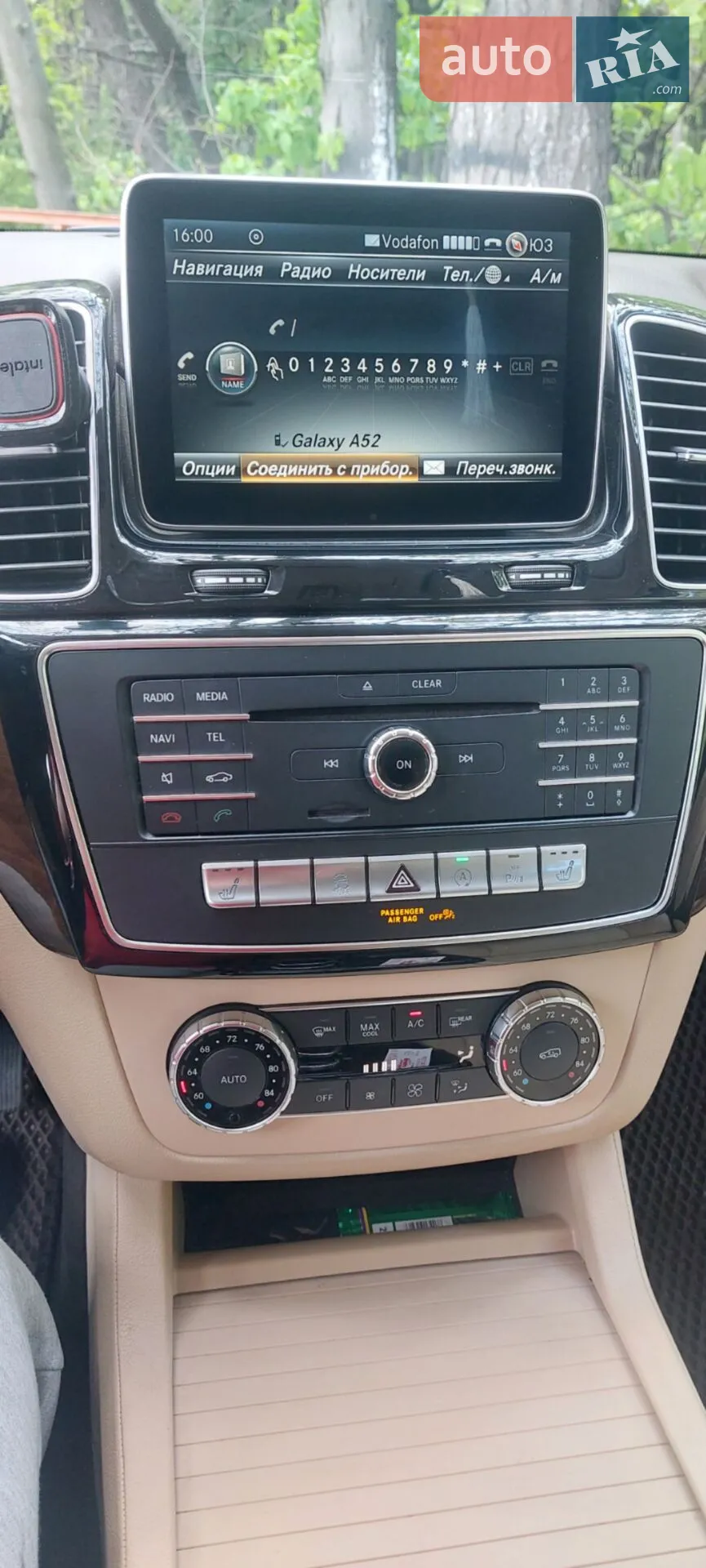 2015 Mercedes-Benz GLE - мініатюра 20