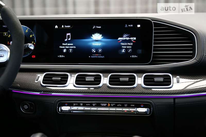 Внедорожник / Кроссовер Mercedes-Benz GLE-Class 2021 в Киеве