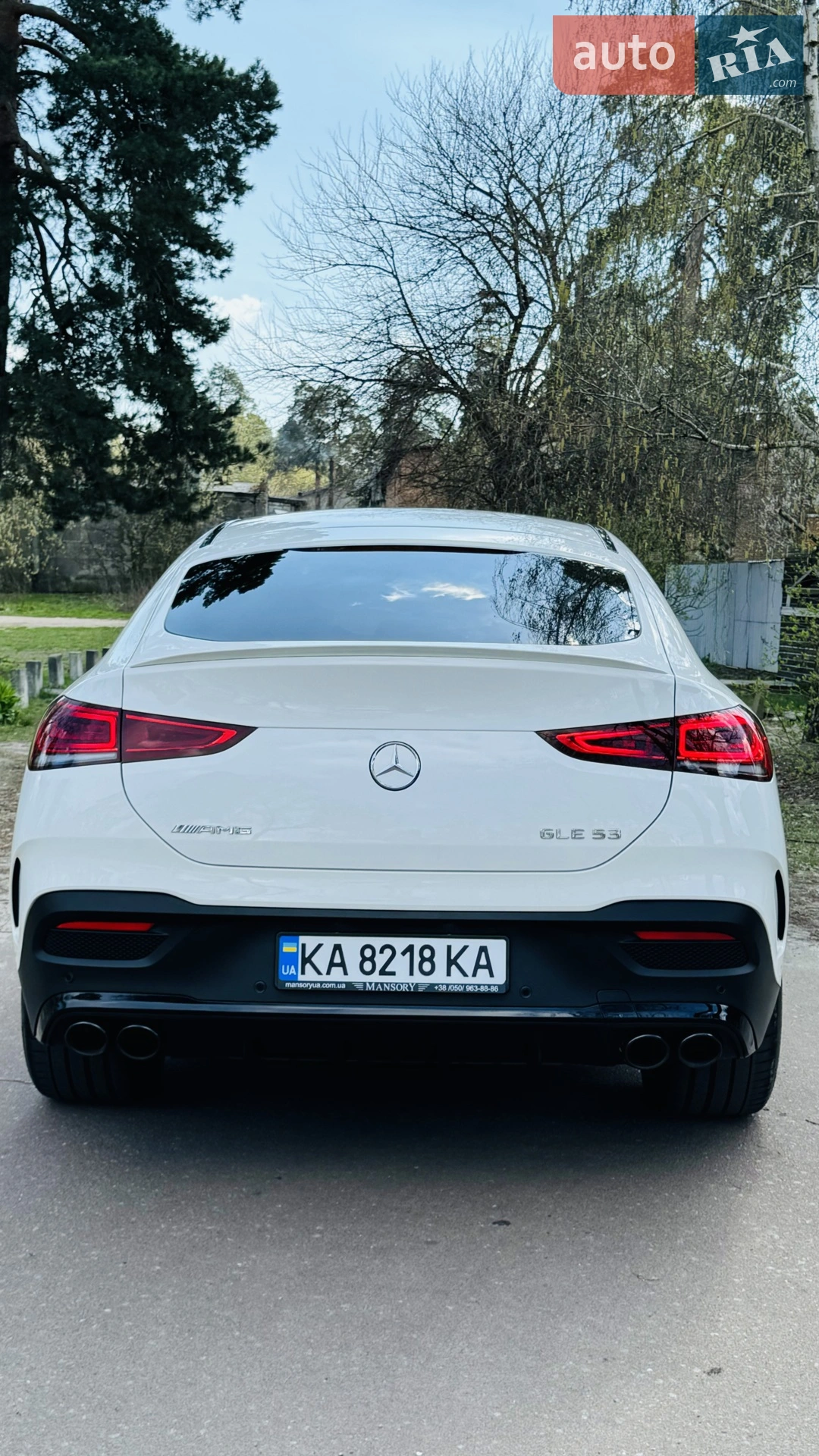2021 Mercedes-Benz GLE - мініатюра 70
