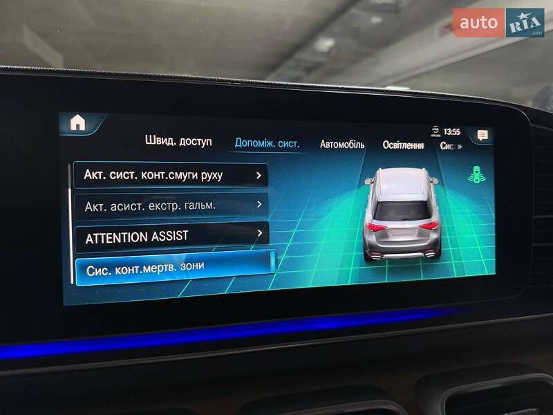 Внедорожник / Кроссовер Mercedes-Benz GLE-Class 2023 в Киеве