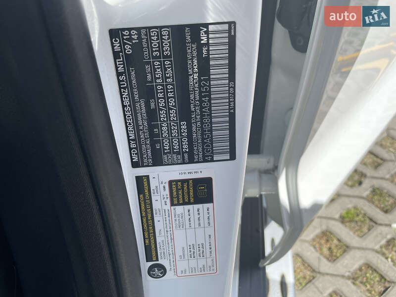 Позашляховик / Кросовер Mercedes-Benz GLE-Class 2016 в Хмельницькому