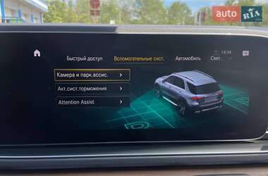 Позашляховик / Кросовер Mercedes-Benz GLE-Class 2019 в 