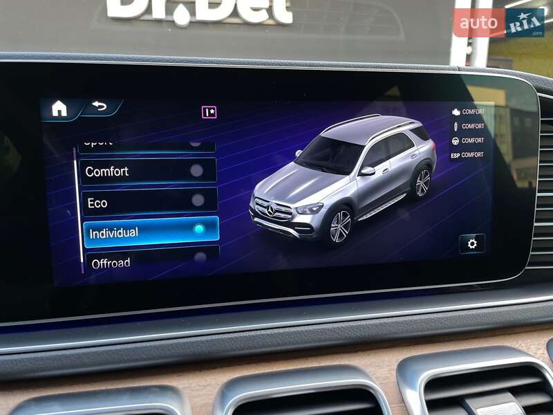 Внедорожник / Кроссовер Mercedes-Benz GLE-Class 2019 в Киеве