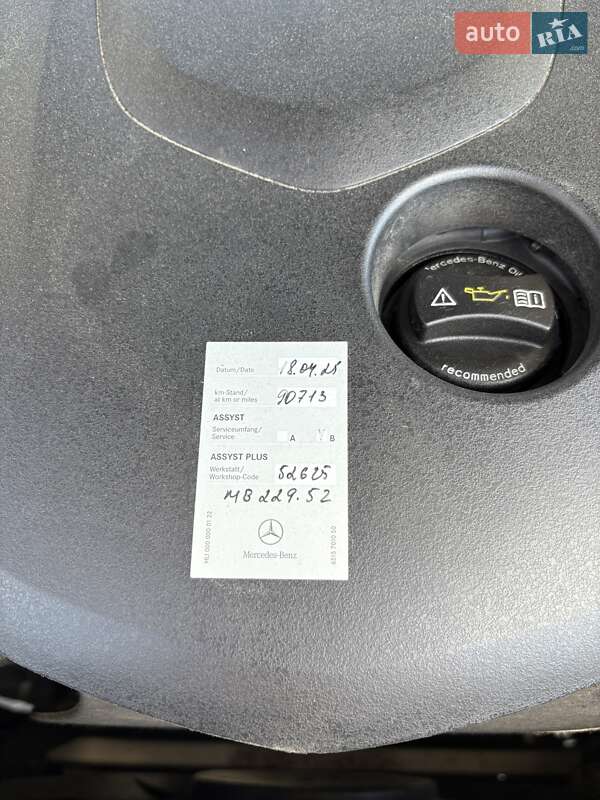 Внедорожник / Кроссовер Mercedes-Benz GLE-Class 2019 в Киеве