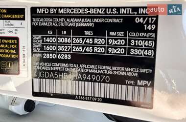 Внедорожник / Кроссовер Mercedes-Benz GLE-Class 2017 в 