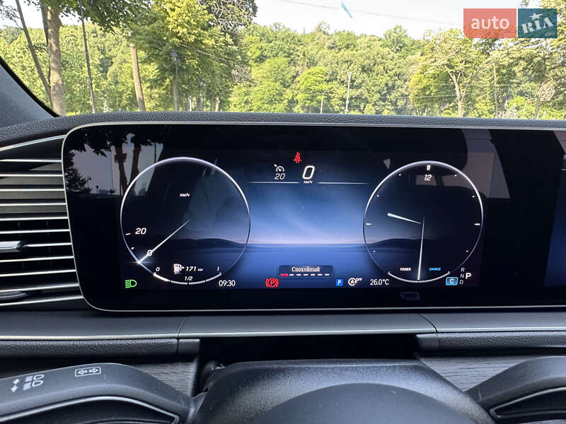Внедорожник / Кроссовер Mercedes-Benz GLE-Class 2023 в Киеве