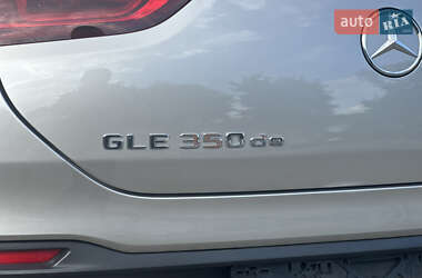 Внедорожник / Кроссовер Mercedes-Benz GLE-Class 2020 в 