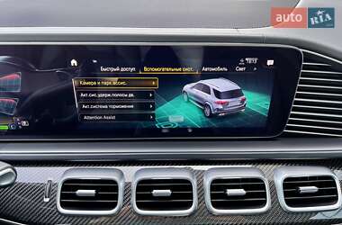 Внедорожник / Кроссовер Mercedes-Benz GLE-Class 2019 в 