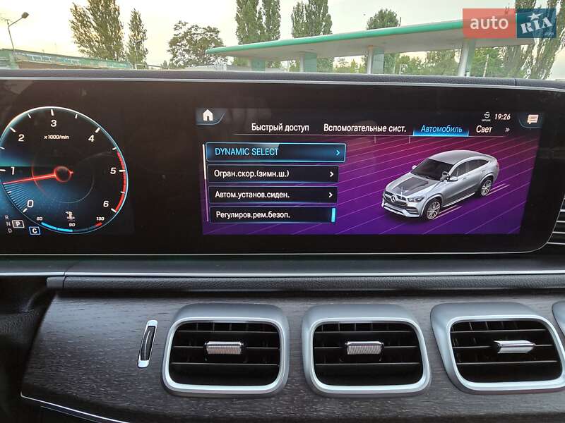 Внедорожник / Кроссовер Mercedes-Benz GLE-Class 2020 в Львове