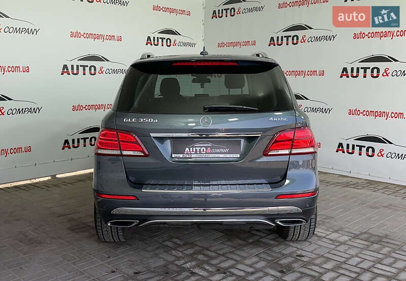 Внедорожник / Кроссовер Mercedes-Benz GLE-Class 2015 в Львове