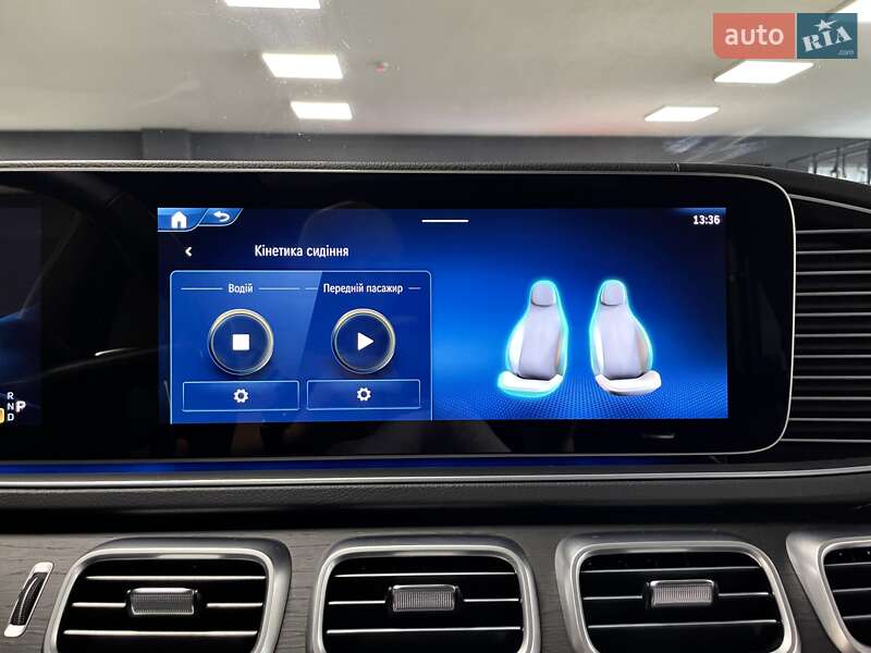 Внедорожник / Кроссовер Mercedes-Benz GLE-Class 2024 в Львове
