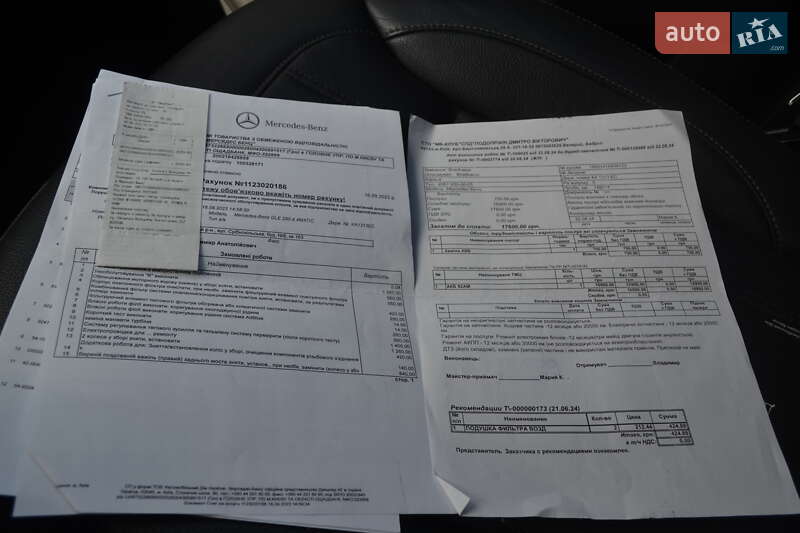 Позашляховик / Кросовер Mercedes-Benz GLE-Class 2016 в Вінниці фото 54 Позашляховик / Кросовер Mercedes-Benz GLE-Class 2016 в Вінниці