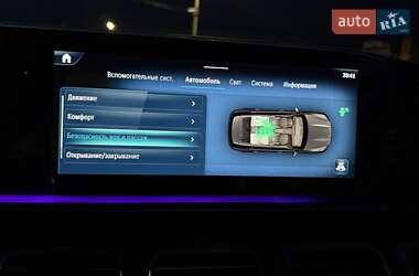 Внедорожник / Кроссовер Mercedes-Benz GLE-Class 2025 в 