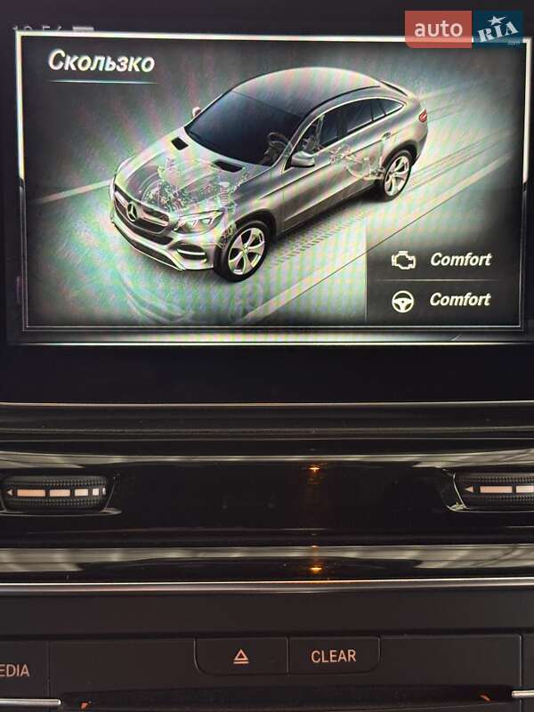 Позашляховик / Кросовер Mercedes-Benz GLE-Class 2015 в Кропивницькому