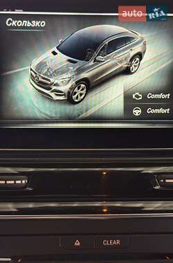 Позашляховик / Кросовер Mercedes-Benz GLE-Class 2015 в  фото 26 Позашляховик / Кросовер Mercedes-Benz GLE-Class 2015 в
