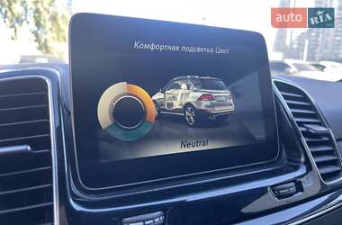 Внедорожник / Кроссовер Mercedes-Benz GLE-Class 2017 в 
