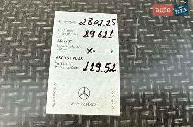 Внедорожник / Кроссовер Mercedes-Benz GLE-Class 2021 в 