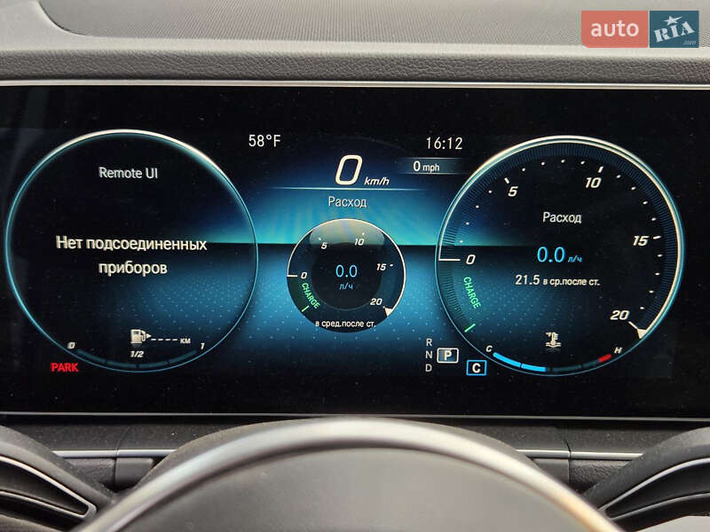 Внедорожник / Кроссовер Mercedes-Benz GLE-Class 2019 в Киеве