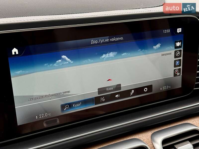 Внедорожник / Кроссовер Mercedes-Benz GLE-Class 2020 в Киеве