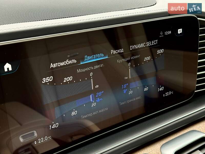 Внедорожник / Кроссовер Mercedes-Benz GLE-Class 2020 в Киеве