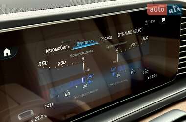 Внедорожник / Кроссовер Mercedes-Benz GLE-Class 2020 в 