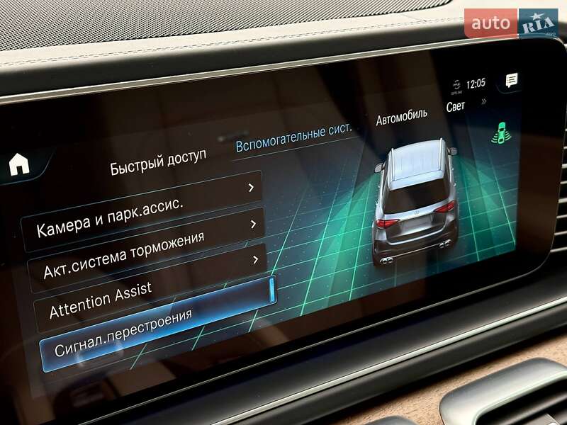 Внедорожник / Кроссовер Mercedes-Benz GLE-Class 2020 в Киеве