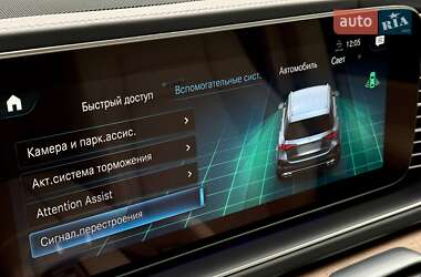 Внедорожник / Кроссовер Mercedes-Benz GLE-Class 2020 в 