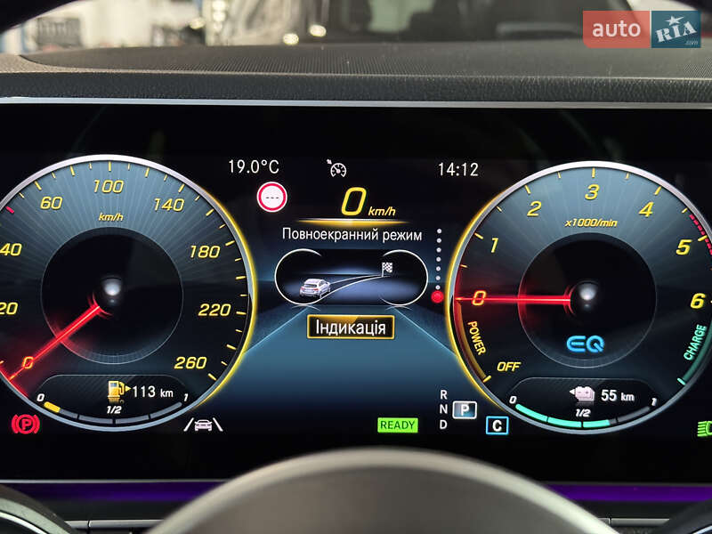 Внедорожник / Кроссовер Mercedes-Benz GLE-Class 2021 в Киеве фото 45 Внедорожник / Кроссовер Mercedes-Benz GLE-Class 2021 в Киеве