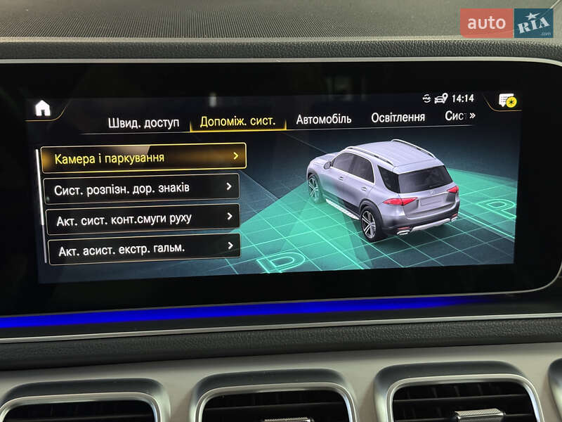 Внедорожник / Кроссовер Mercedes-Benz GLE-Class 2021 в Киеве фото 56 Внедорожник / Кроссовер Mercedes-Benz GLE-Class 2021 в Киеве