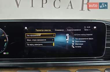 Внедорожник / Кроссовер Mercedes-Benz GLE-Class 2021 в 
