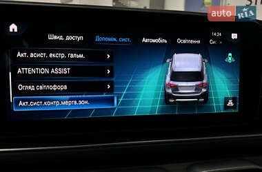 Внедорожник / Кроссовер Mercedes-Benz GLE-Class 2021 в 
