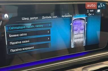 Внедорожник / Кроссовер Mercedes-Benz GLE-Class 2020 в 