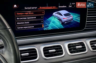 Внедорожник / Кроссовер Mercedes-Benz GLE-Class 2021 в 