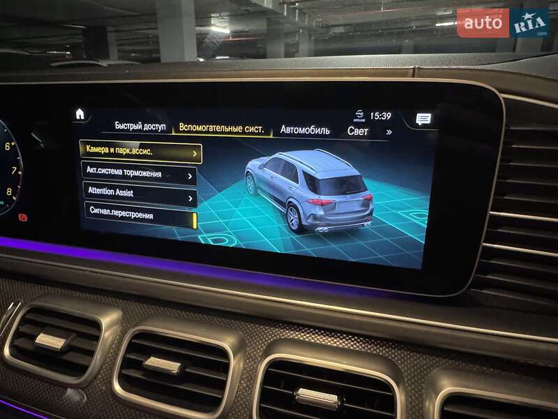 Внедорожник / Кроссовер Mercedes-Benz GLE-Class 2021 в Киеве