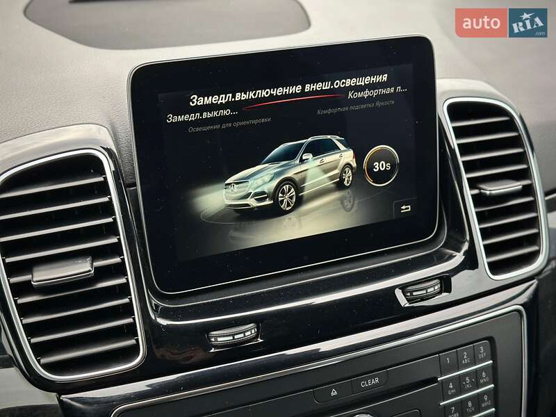 Внедорожник / Кроссовер Mercedes-Benz GLE-Class 2017 в Киеве фото 55 Внедорожник / Кроссовер Mercedes-Benz GLE-Class 2017 в Киеве