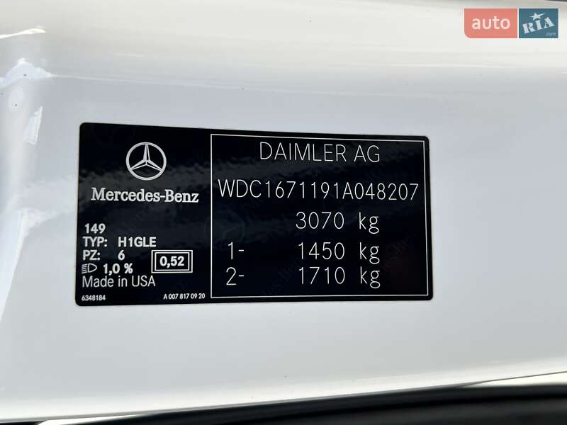 Внедорожник / Кроссовер Mercedes-Benz GLE-Class 2019 в Ровно фото 125 Внедорожник / Кроссовер Mercedes-Benz GLE-Class 2019 в Ровно