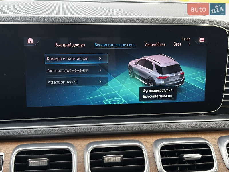 Внедорожник / Кроссовер Mercedes-Benz GLE-Class 2019 в Львове фото 48 Внедорожник / Кроссовер Mercedes-Benz GLE-Class 2019 в Львове