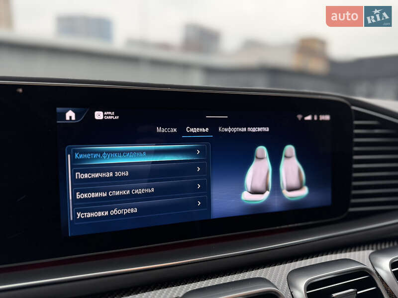 Позашляховик / Кросовер Mercedes-Benz GLE-Class 2023 в Києві