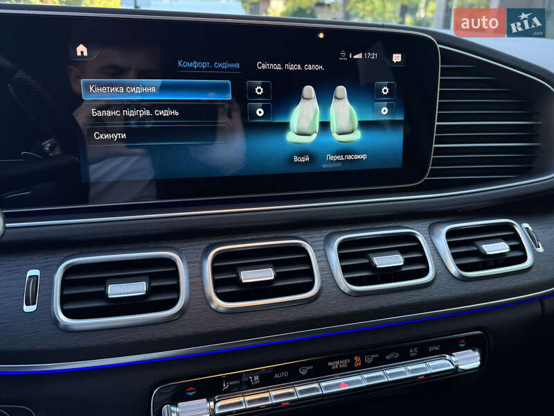 Позашляховик / Кросовер Mercedes-Benz GLE-Class 2020 в Ужгороді