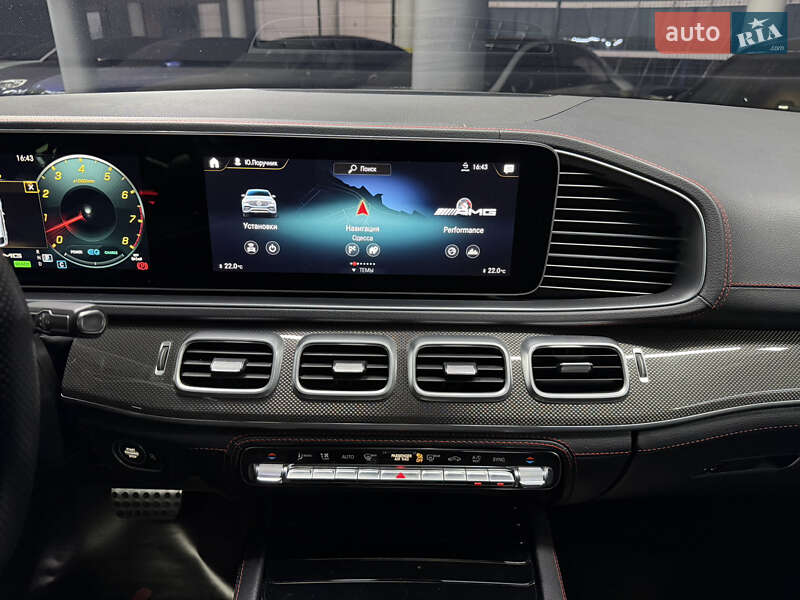 Внедорожник / Кроссовер Mercedes-Benz GLE-Class 2022 в Одессе