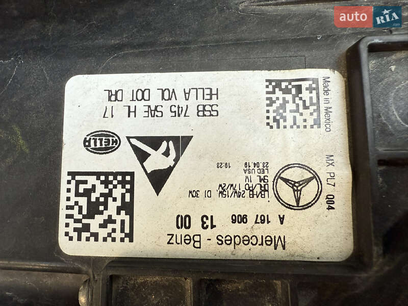 Позашляховик / Кросовер Mercedes-Benz GLE-Class 2020 в Броварах фото 77 Позашляховик / Кросовер Mercedes-Benz GLE-Class 2020 в Броварах