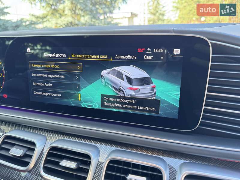 Внедорожник / Кроссовер Mercedes-Benz GLE-Class 2021 в Киеве фото 47 Внедорожник / Кроссовер Mercedes-Benz GLE-Class 2021 в Киеве