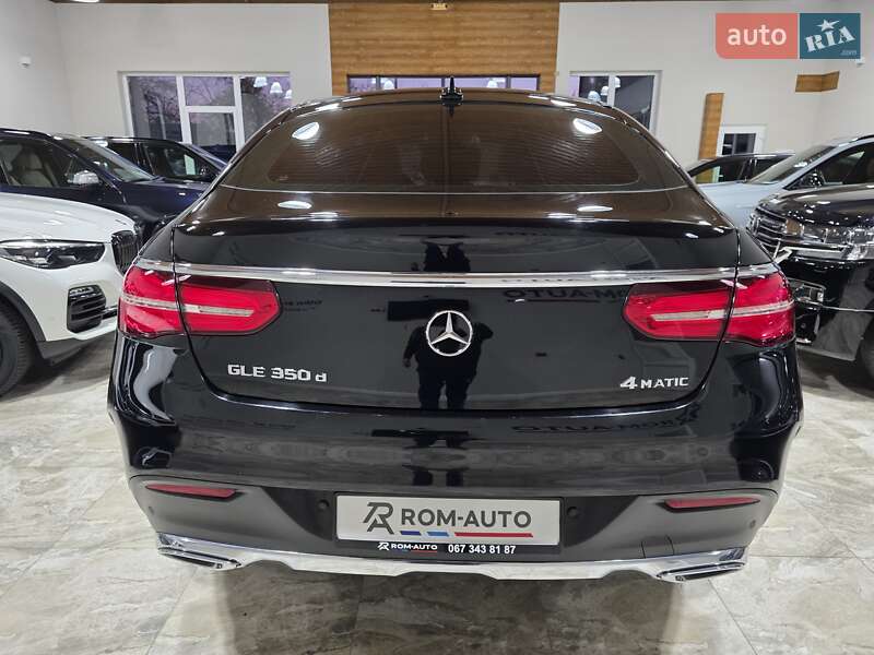 Позашляховик / Кросовер Mercedes-Benz GLE-Class 2017 в Коломиї